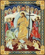 Adam and Eve Resurrection of Christ Foiled Wood Orthodox Religious Icon 4.75 In