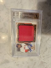 2015 Topps Museum Collection David Ortiz Copper Jumbo Jersey Relic Number 29/35