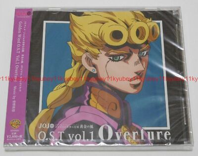 JoJo's Bizarre Adventure Golden Wind OST (Full) / Overture 