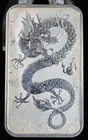 2019 Perth Mint Australian Dragon Bar 1oz .9999 Fine Silver Queen Victoria
