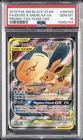 2019 POKEMON SM BLACK STAR PROMO #SM169 FULL ART/EEVEE & SNORLAX GX PSA 10