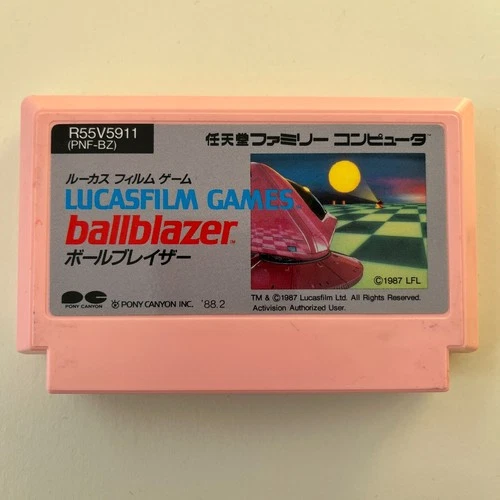Ballblazer (Nintendo Famicom 1987) Japan import - combined shipping