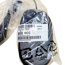 HP USB Optical Mouse, Corded  NEW 