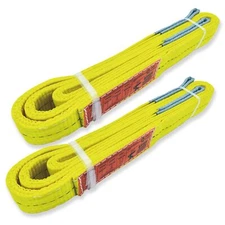 2"x 10/12/15/20' 2-Ply Web Sling Flat Eye Lifting Sling Strap Heavy Duty -1/2 PC