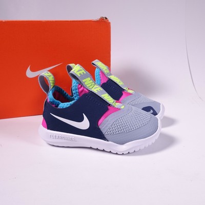 at4665 nike