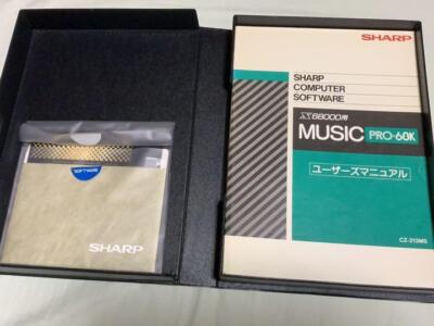 SHARP X68000 MUSIC PRO-68K CZ-213MS From Japan | eBay SHARP X68000 MUSIC PRO-68K CZ-213MS From Japan | eBay