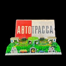 VTG ABTOTPACCA USSR Russian Tin Windup Gas Station w/ Box No Key