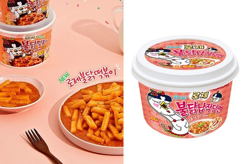 Rare Rose Samyang Buldak Spicy Glass Noodles | Spicy Korean Ramen Bowl - Picture 7 of 8