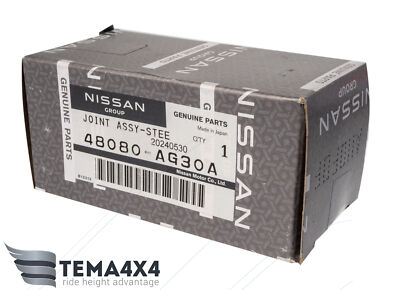 ジャンクションA Genuine OEM Nissan Infiniti Lower Steering Shaft Joint - Part