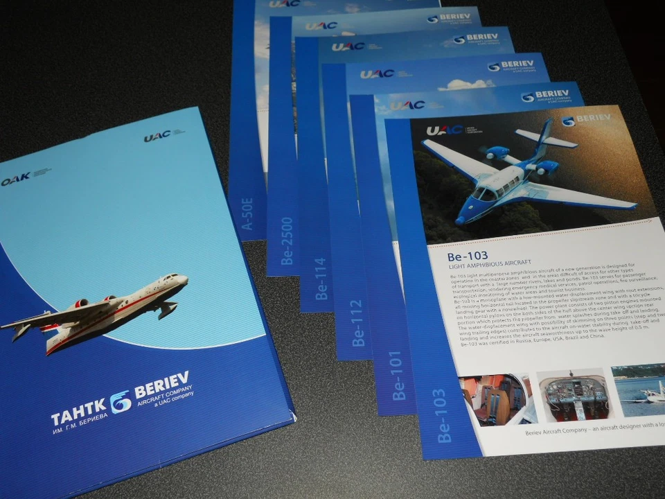BERIEV lot brochures sur les hydravions Russe années 2000 - english - Photo 1/1