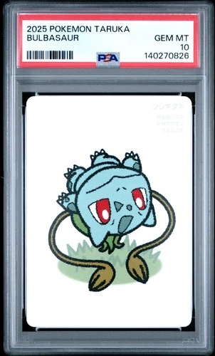 2025 POKEMON TARUKA BULBASAUR PSA 10