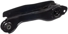 Genuine Nissan Lateral Arm 551A1-3JA0A