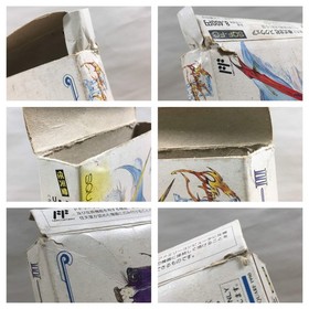 UF3307 Final Fantasy 3 BOXED NES Famicom Japan