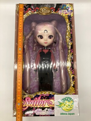 Pullip Sailor Moon Black Lady P-154 310 mm ABS Actionfigur Figur Puppe Spielzeug