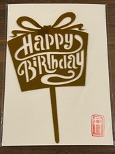 Cake Topper Happy Birthday Gold Acrylic