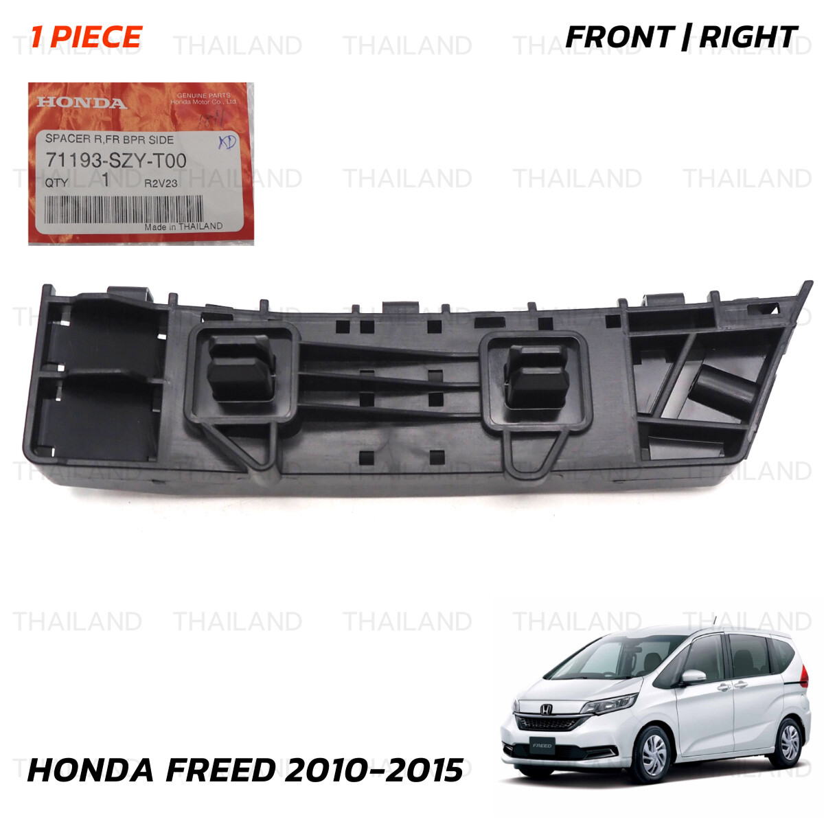 Fits Honda Freed GB3 GB4 GP3 2010 - '15 Front Right Bumper Side