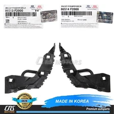 ✅GENUINE✅ Front Bumper Bracket LEFT & RIGHT for 17-18 Hyundai Elantra 86514F2000
