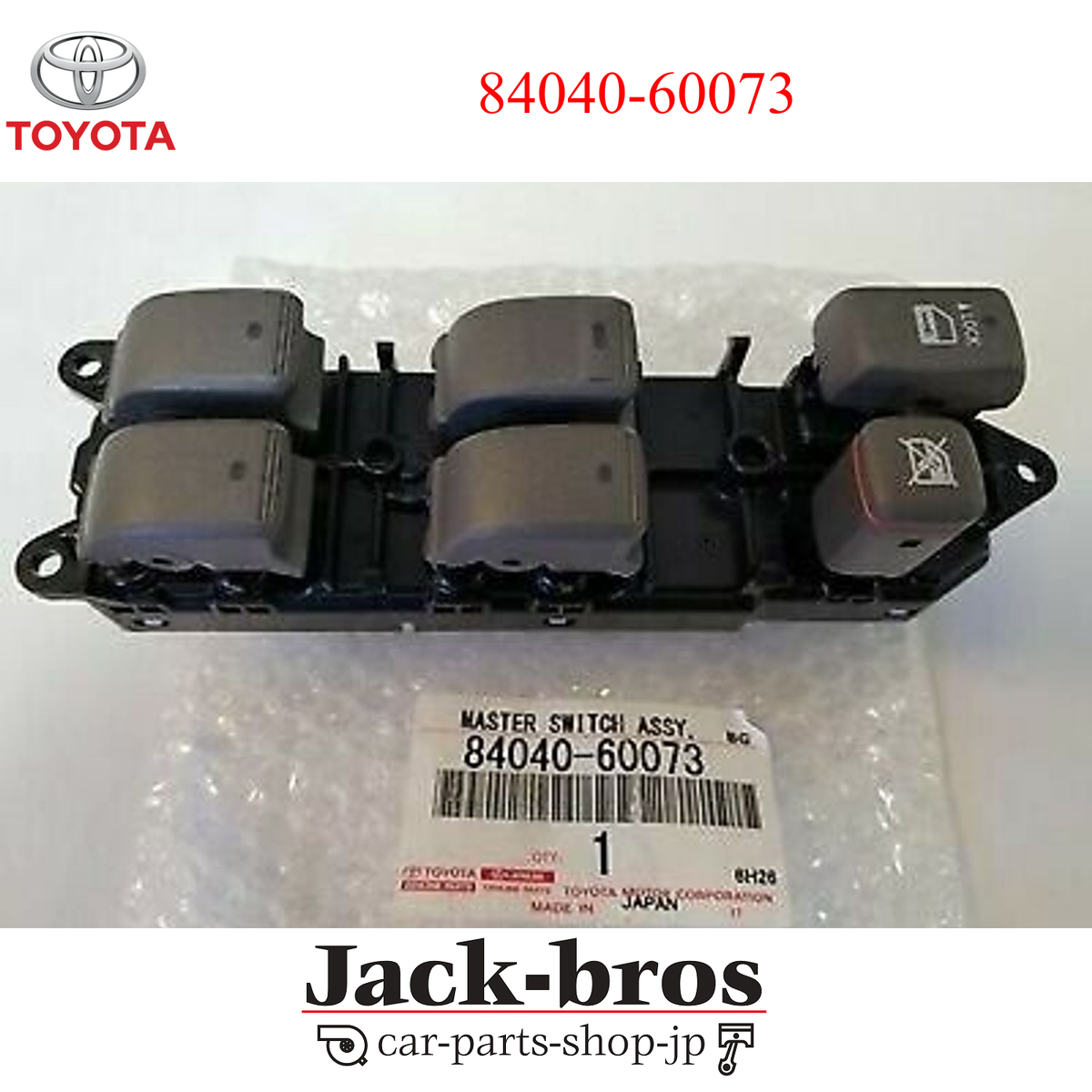 TOYOTA Genuine OEM 2003-2009 GX470 Drivers Door Power Window