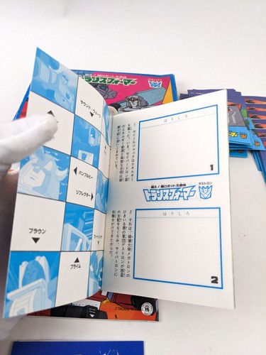 G1 Generation 1 Transformers Takara NTV Menko Komplett Display Packs Album Preis - Bild 7 von 23