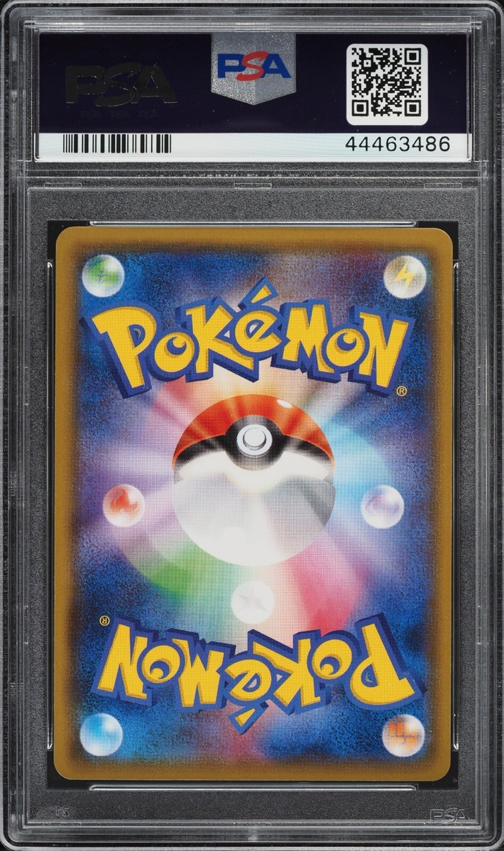 Charizard GX 209 PSA 10 Japanese Ultra Shiny GX Full Art