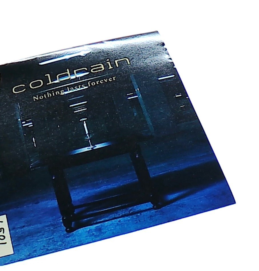 DEEN 「Another Side Memories 」 The Other Side of a Memory: Bathalter, Dean: 9780965463607