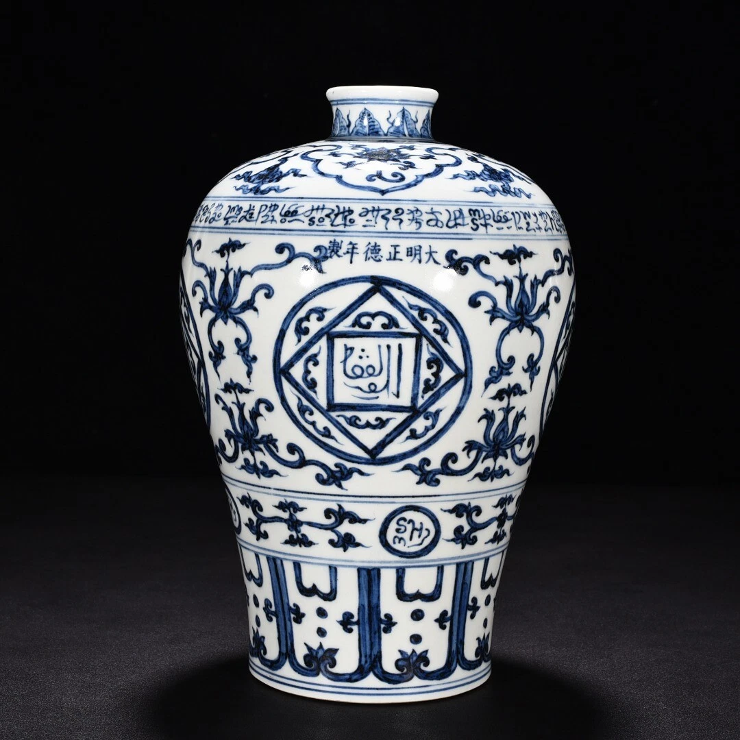 明朝瓷器中国古董花瓶| eBay
