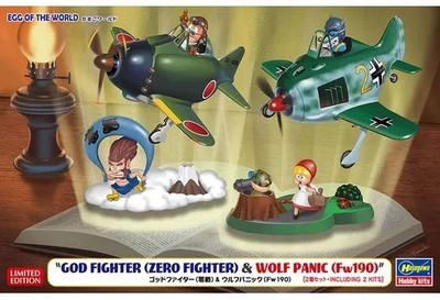 Gebrauchtes HASEGAWA Egg World GOD FIGHTER & WOLF PANIC 2 Kit Set