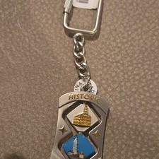 Historic Boston Key Chain
