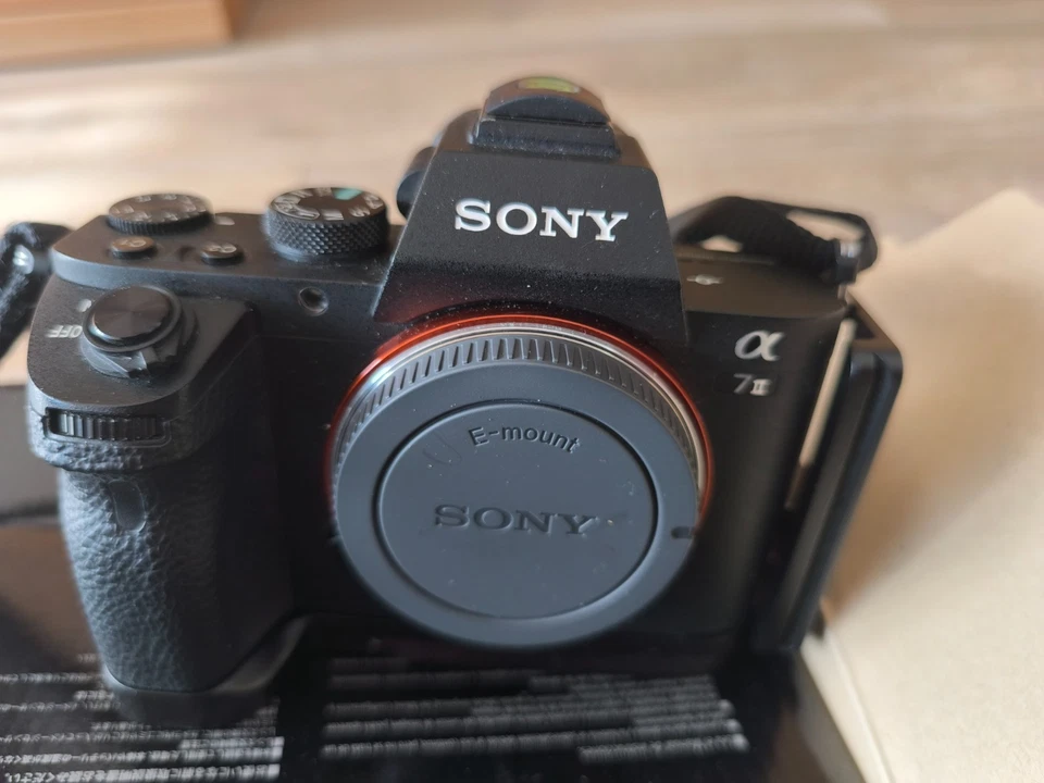Sony Alpha 7 II, Foto 1 von 5