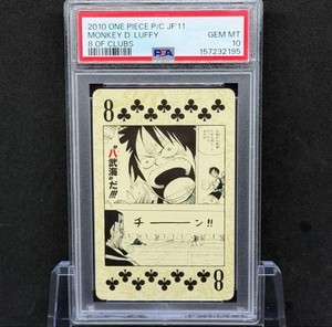 UNITED JAPAN SELECT | eBay Stores