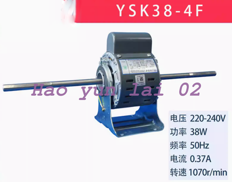1PCS YSK52-4H YSK45-4H YSK42-4H 38-4F 33-4H FOR Motor | eBay