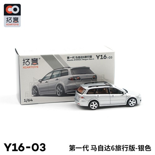 XCarToys 1:64 Mazda ATENZA Wagon Gen1 Silver / Red /Blue Diecast Model Car - Picture 9 of 14