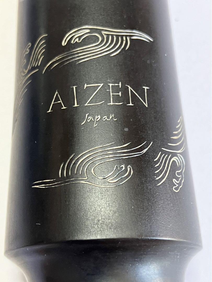 Aizen Tsls Open 8 | eBay