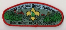 BSA, Northwest Georgia Council CSP, GA, 1993 Jamboree JSP