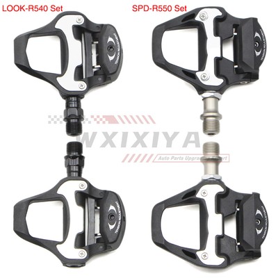look spd pedal
