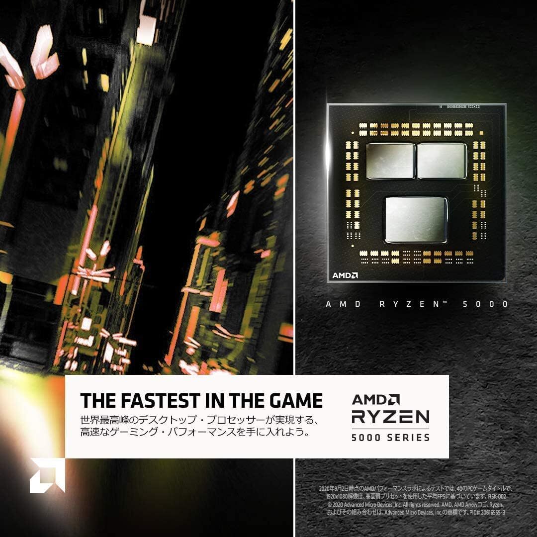 AMD Ryzen 5 5600 with Wraith Stealth Cooler 3.5GHz 6 cores AMD Ryzen 5 5600 with Wraith Stealth Cooler 3.5GHz 6 cores
