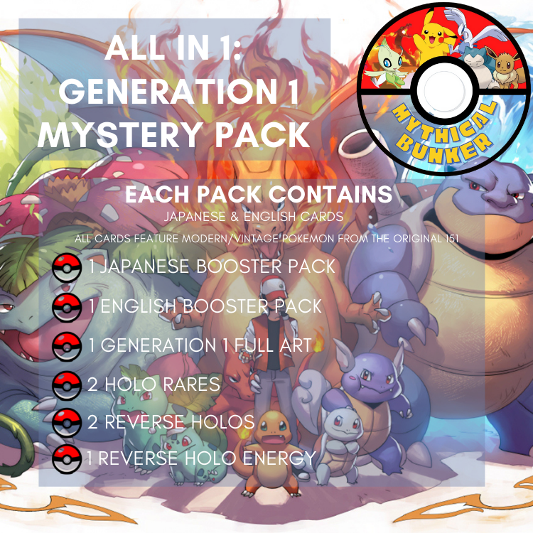 Mythical Bunker - All In 1: Generation 1 Custom Mystery Pack - Pokemon TCG  | eBay