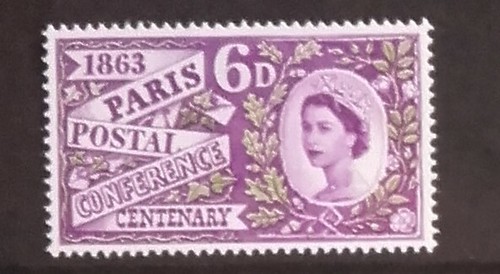 Queen Elizabeth II Vordezimal Gedenkmarken alle Varianten aufgelistet - Bild 35 von 112