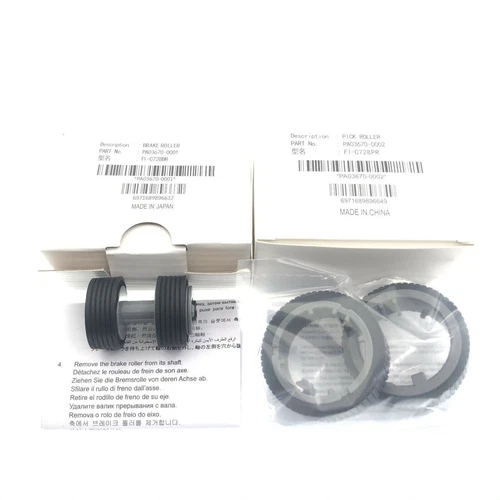 Pick Brake Roller Input Tray Feed Exit Tire for Fujitsu fi-7160 fi-7180 fi-7280 - Picture 5 of 10