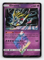 Giratina Prism Star 58/156 Sun & Moon Ultra Prism