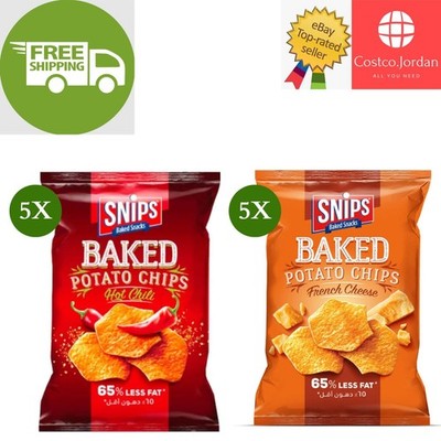 10 Pack X Snips Baked Potato Chips Mixed Flavor, 65% Less Fat, 35 gram