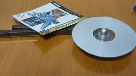 Sega Saturn Gradius Deluxe Pack Konami, Tested, Complete, Used