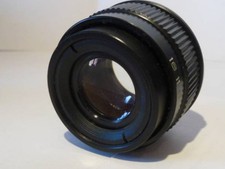 Near Mint Industar 90U Enlarging Lens INDUSTAR-75MM 448