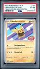 Pokemon Indonesian Journey Purple Pikachu Batik Shirt #154 PSA 4