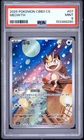 New Listing2025 POKEMON SIMPLIFIED CHINESE CBB3 C-GEM PACK VOL 3 #07 MEOWTH PSA 9