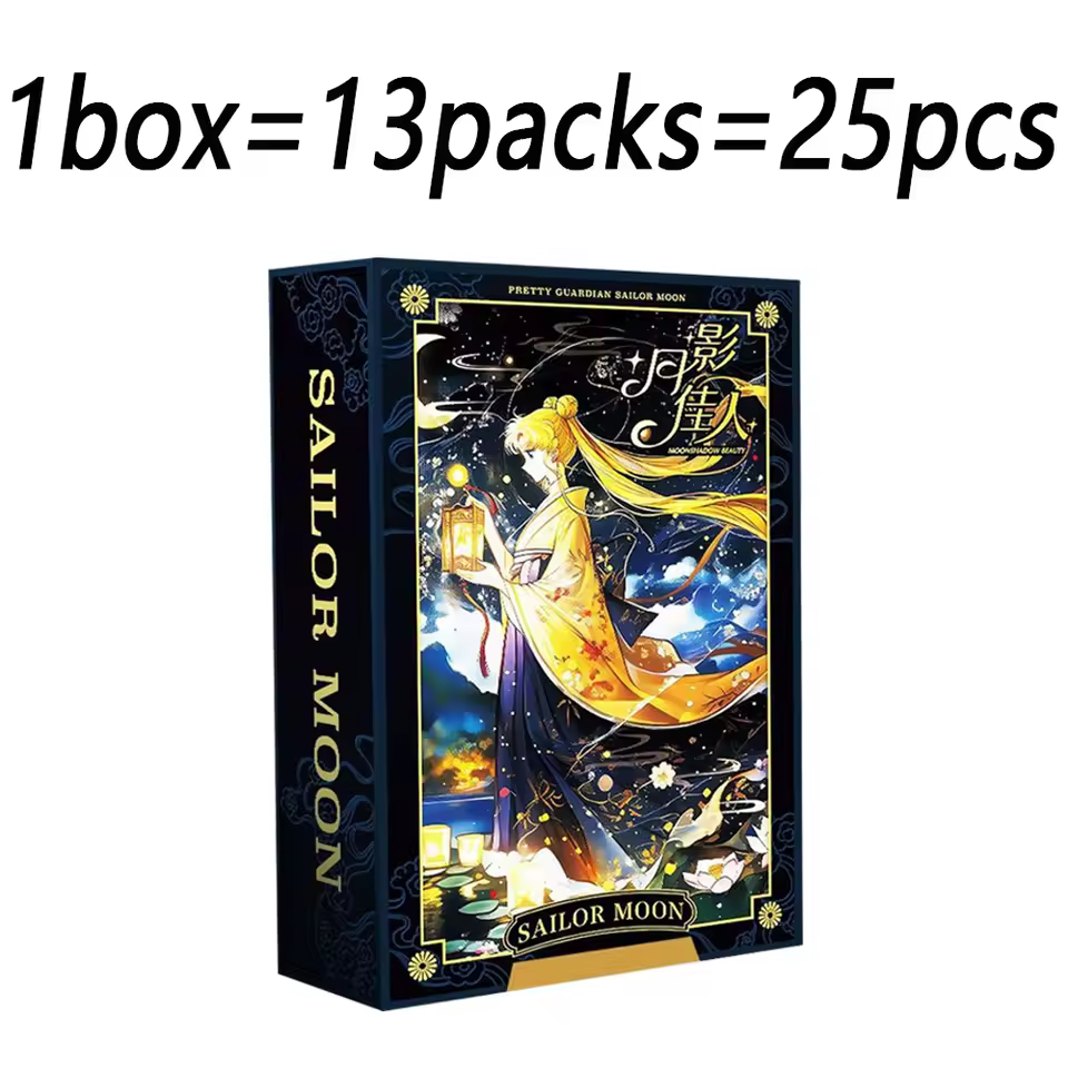 Sailor Moon Moonshadow Beauty Trading Card Booster Box Anime TCG