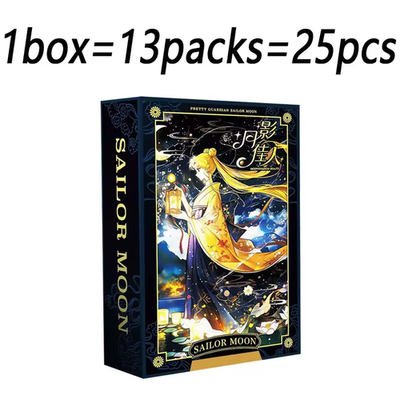 月影　Moonshadow 4枚セット Sailor Moon Moonshadow Beauty Trading Card Booster Box Anime TCG