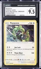 2020 POKEMON BLACK STAR PROMOS COSMOS HOLO #SWSH029 RAYQUAZA CGC 9.5
