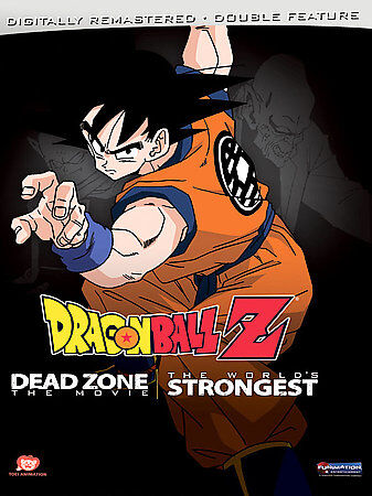 Dragon Ball Z DVD Home Media Guide & Retrospective - Episode 2