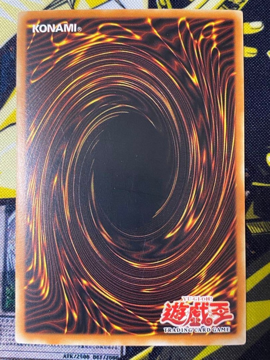 旧アジア エグゾディアネクロス Exodia Necross 1st Yu-Gi-Oh
